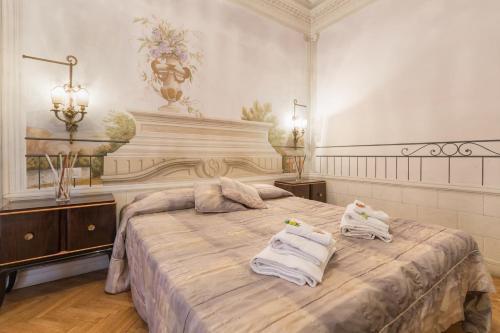 Piazza Del Popolo Roma